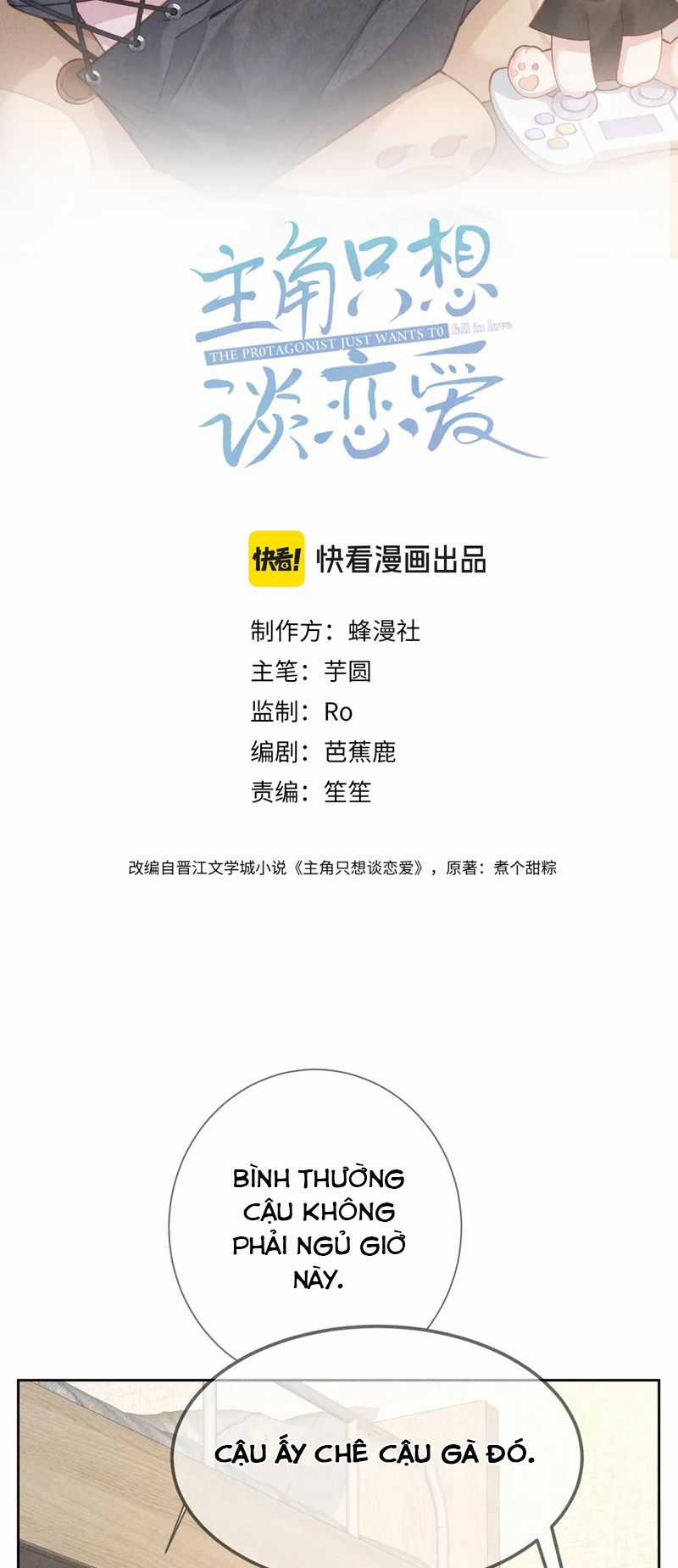 Nhân Vật Chính Chỉ Muốn Yêu Đương Chapter 97 trang 1