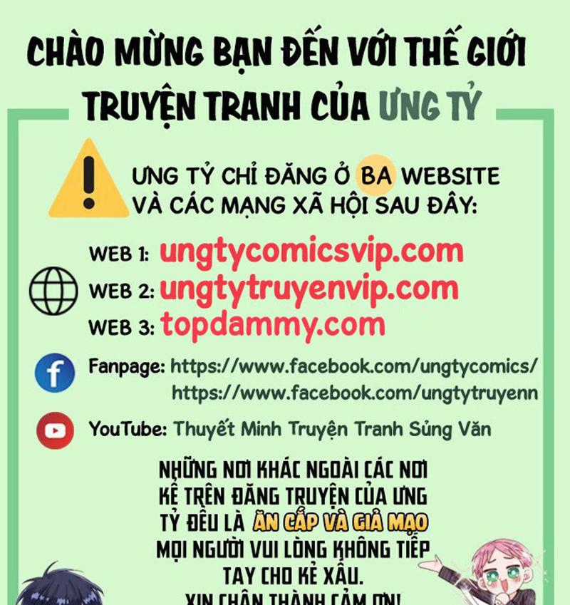 Nhân Vật Chính Chỉ Muốn Yêu Đương Chapter 99 trang 0
