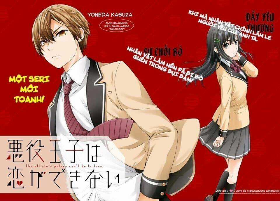 Nhân Vật Chính Không Được Yêu Chapter 1.1 trang 3