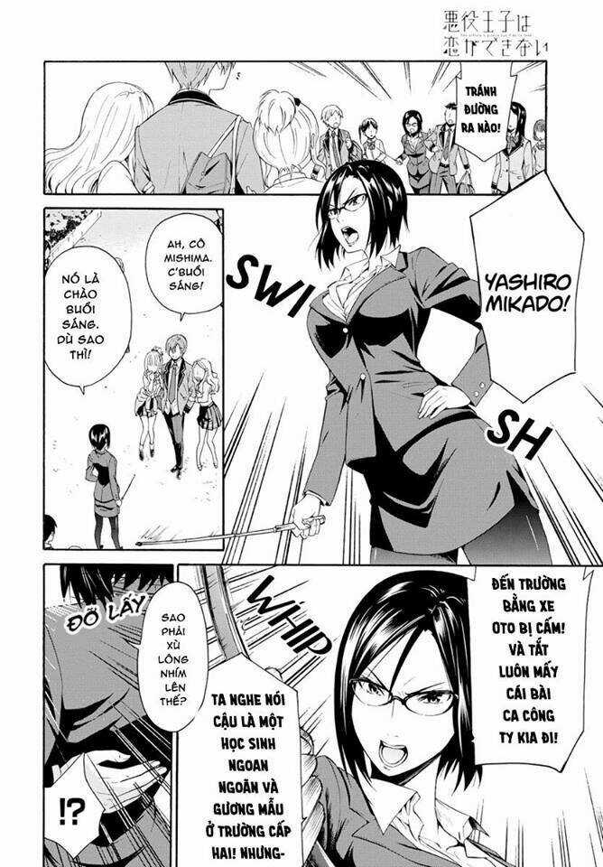 Nhân Vật Chính Không Được Yêu Chapter 1.1 trang 7