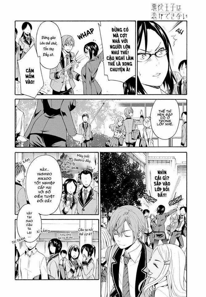 Nhân Vật Chính Không Được Yêu Chapter 1.1 trang 9