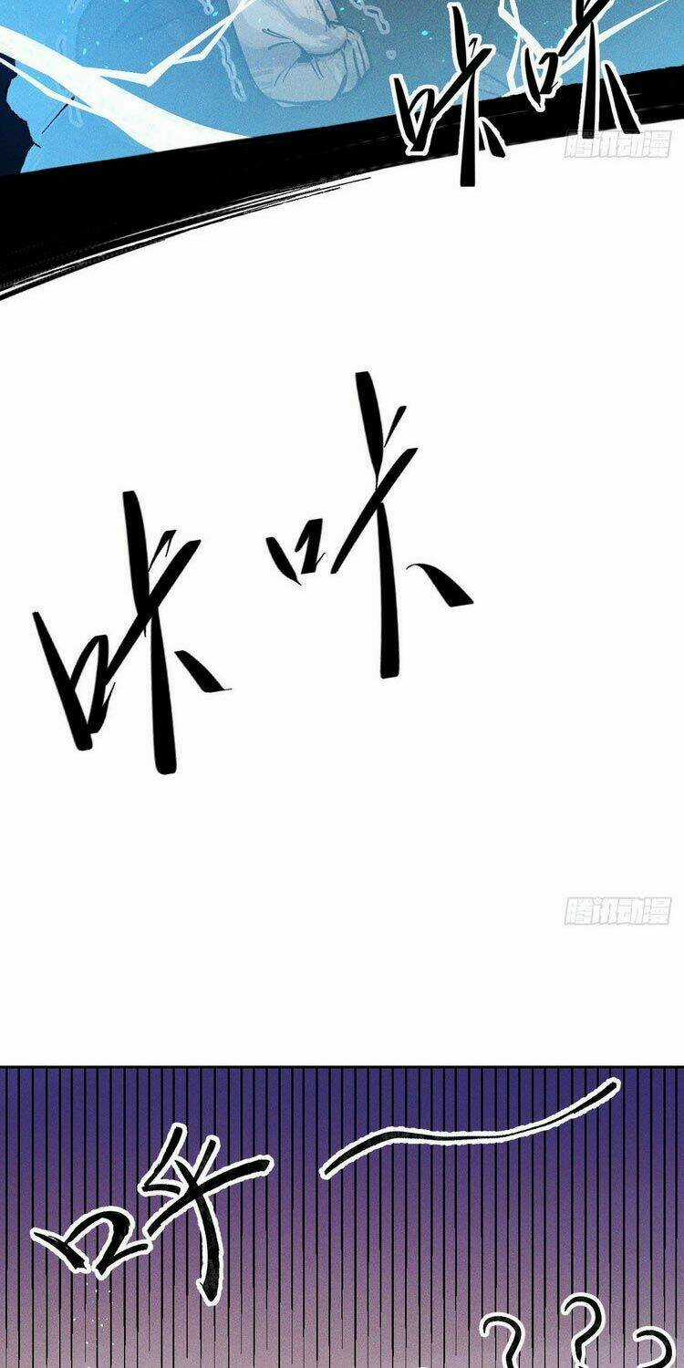 Nhân Vật Chính Mạnh Nhất Lịch Sử Chapter 1 trang 42