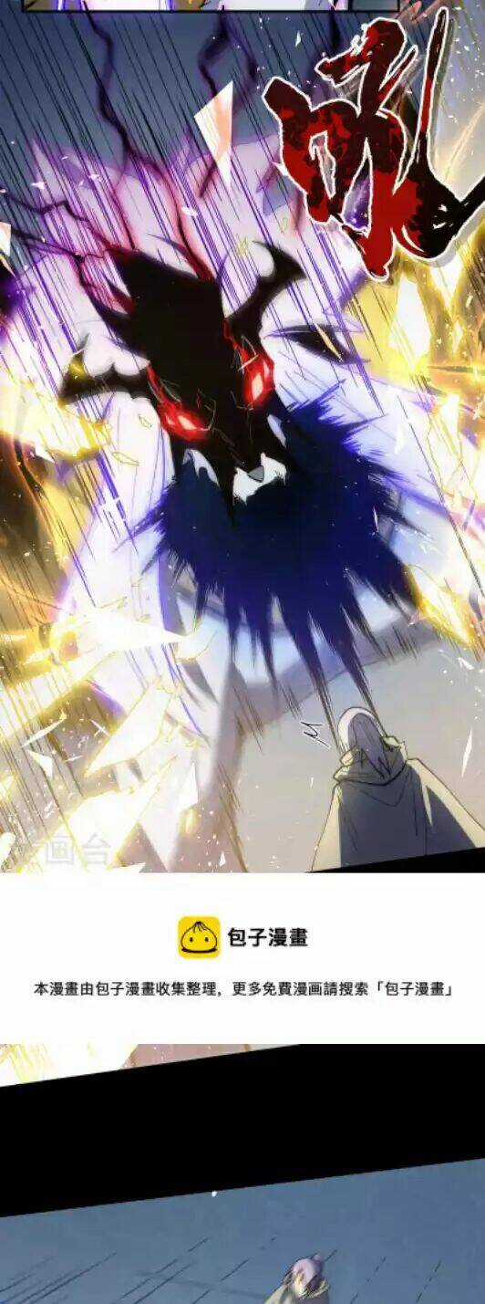 Nhân Vật Chính Mạnh Nhất Lịch Sử Chapter 100 trang 5