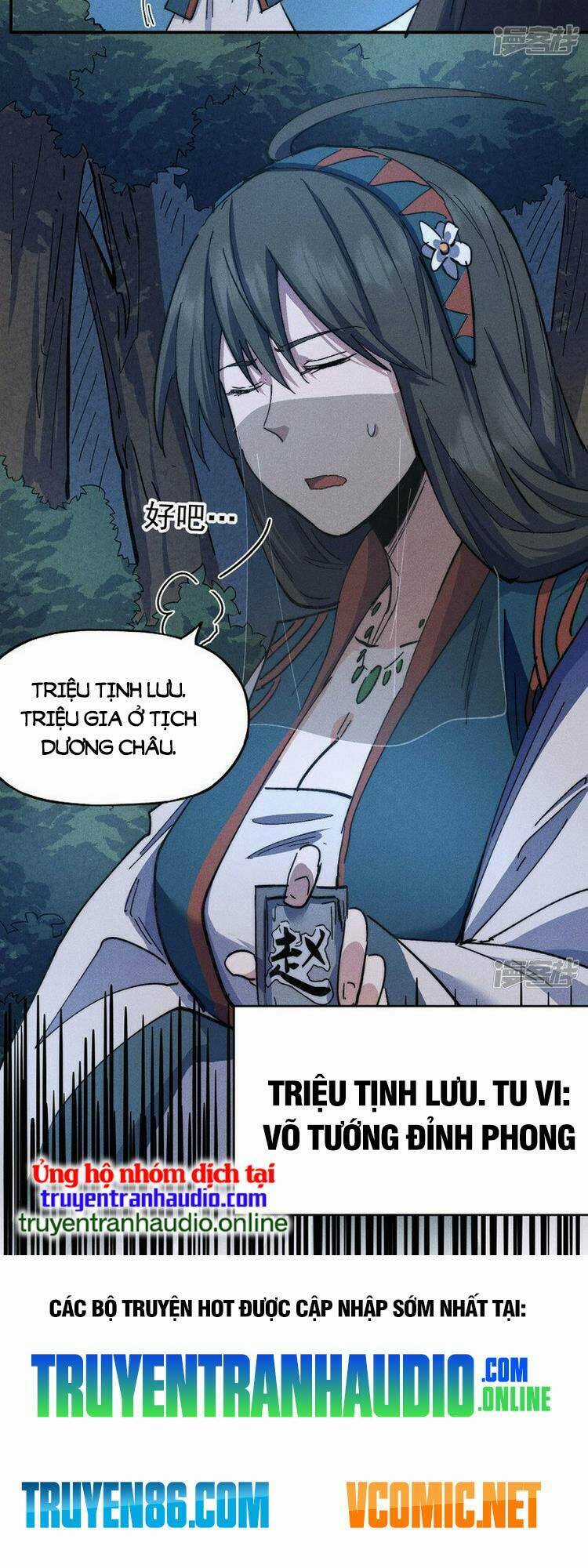 Nhân Vật Chính Mạnh Nhất Lịch Sử Chapter 115 trang 23