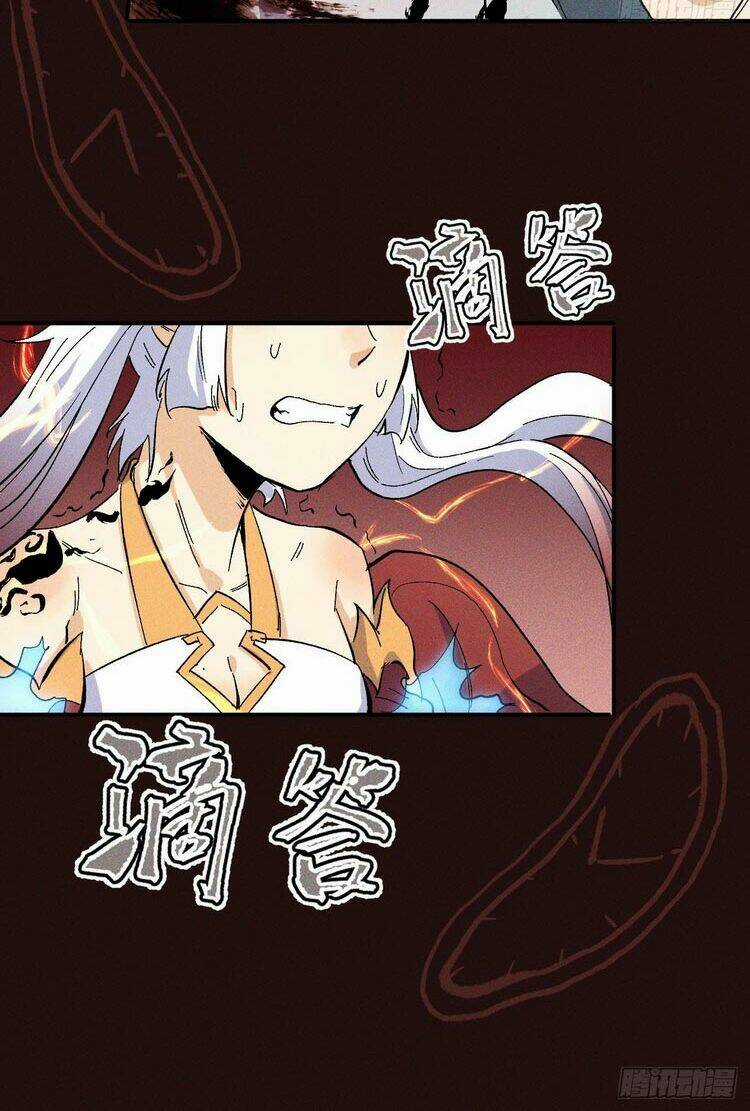 Nhân Vật Chính Mạnh Nhất Lịch Sử Chapter 12 trang 17