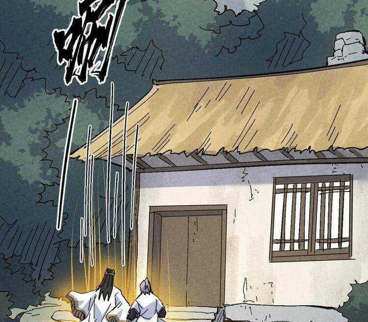 Nhân Vật Chính Mạnh Nhất Lịch Sử Chapter 121 trang 16