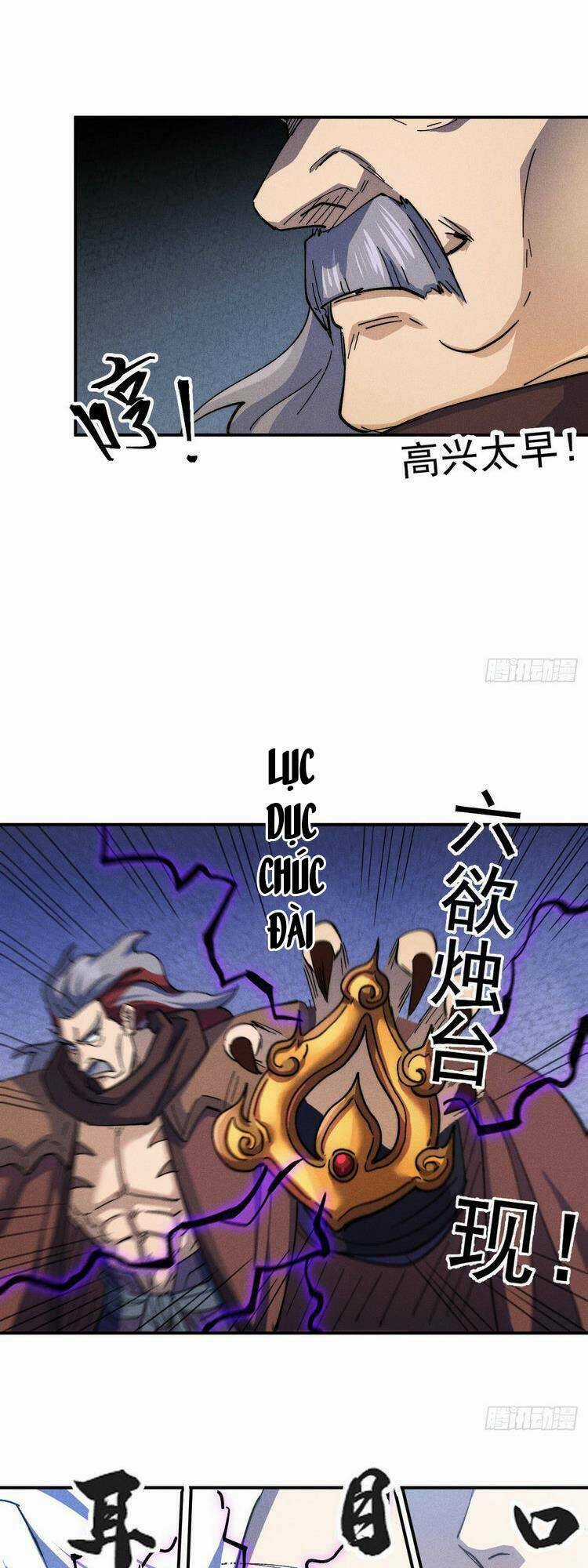 Nhân Vật Chính Mạnh Nhất Lịch Sử Chapter 128 trang 12