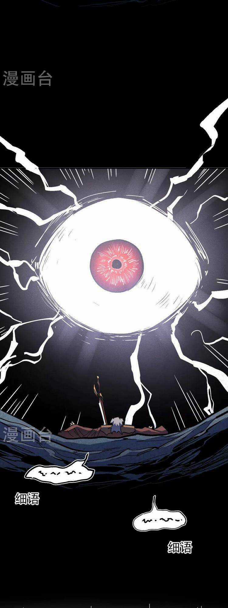 Nhân Vật Chính Mạnh Nhất Lịch Sử Chapter 130 trang 22