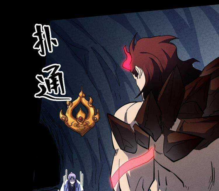 Nhân Vật Chính Mạnh Nhất Lịch Sử Chapter 133 trang 16