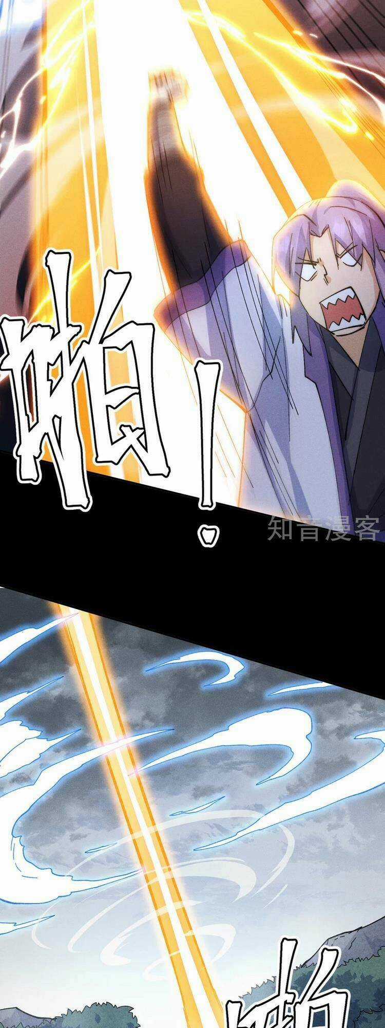 Nhân Vật Chính Mạnh Nhất Lịch Sử Chapter 137 trang 17