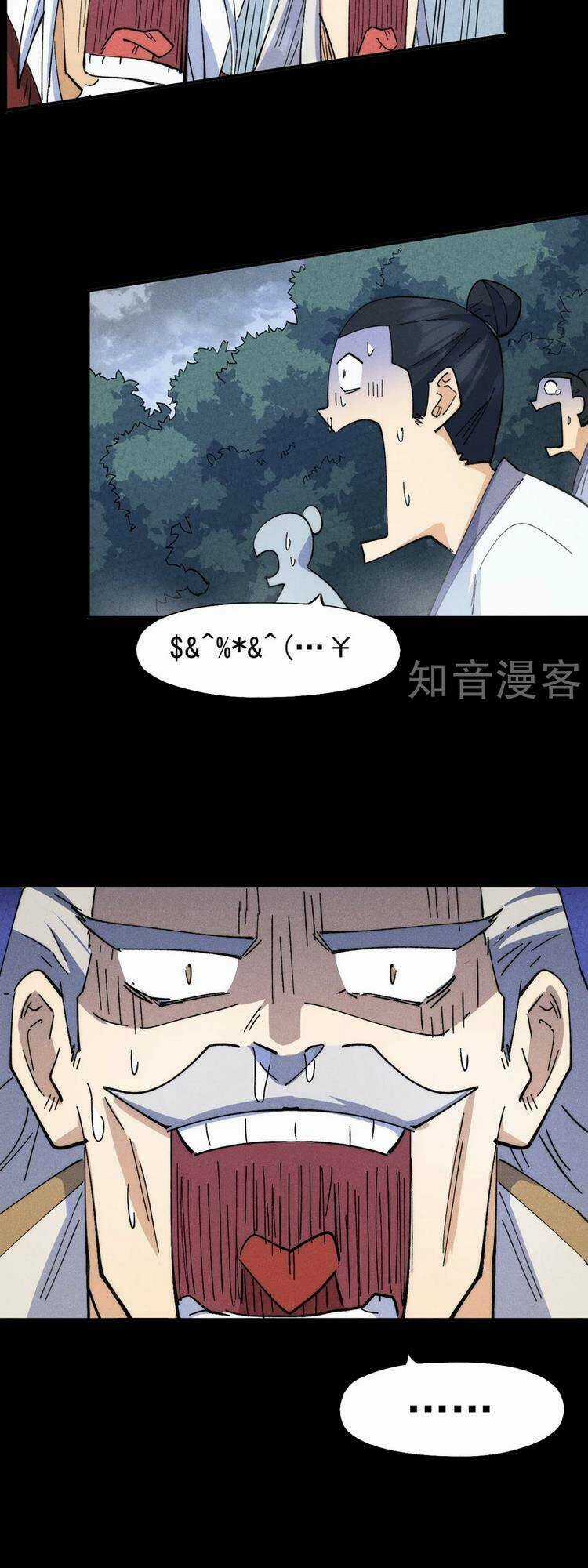 Nhân Vật Chính Mạnh Nhất Lịch Sử Chapter 137 trang 19