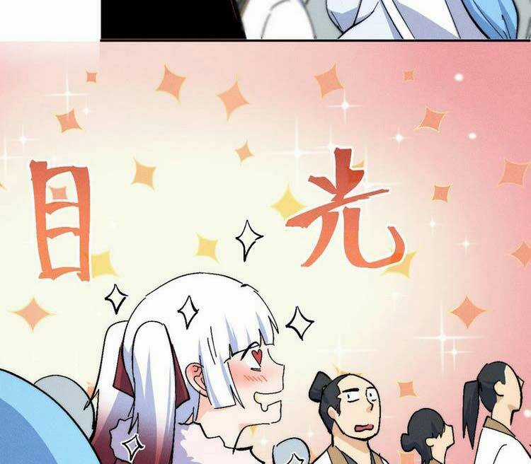 Nhân Vật Chính Mạnh Nhất Lịch Sử Chapter 142 trang 16