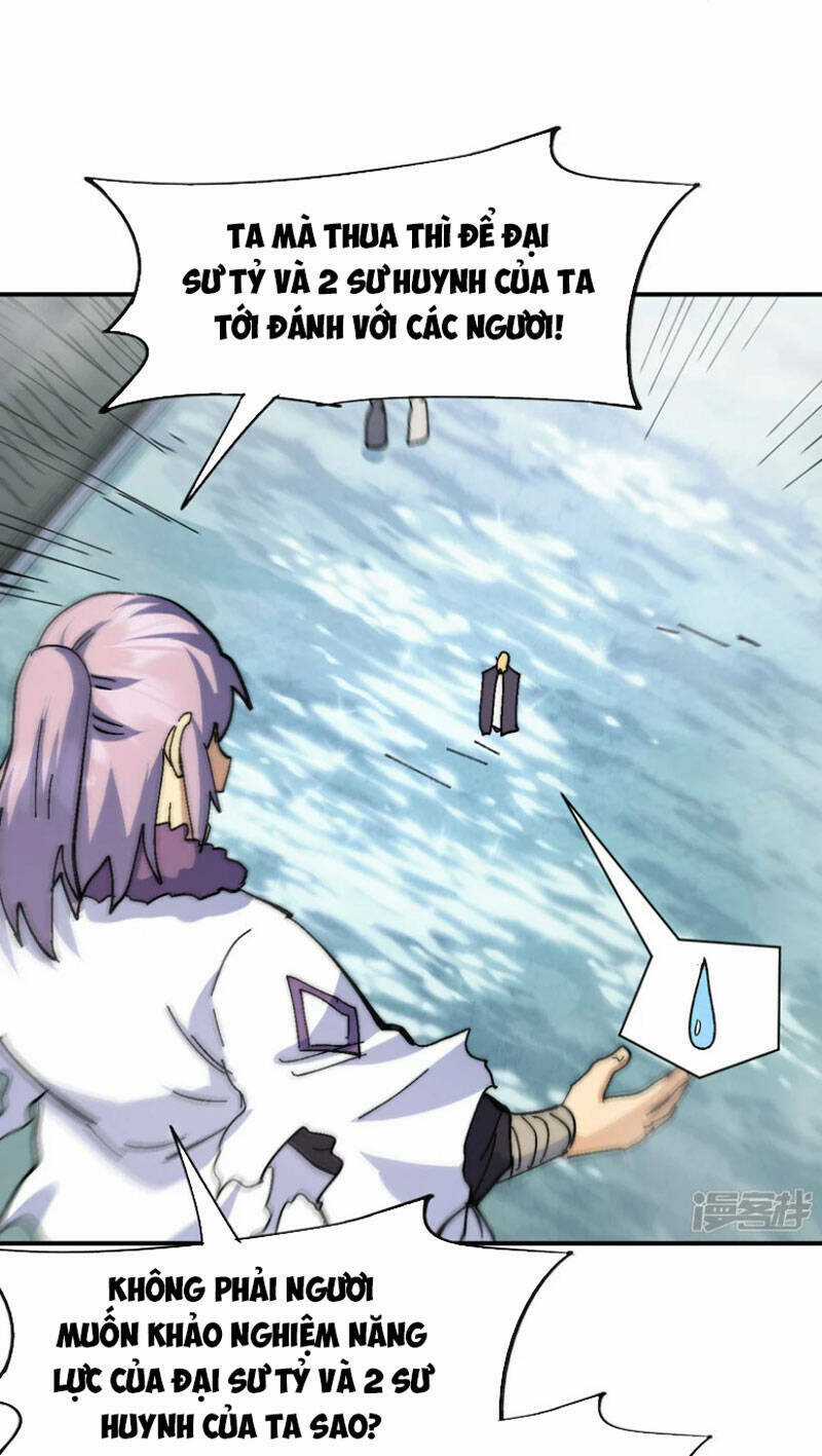 Nhân Vật Chính Mạnh Nhất Lịch Sử Chapter 158 trang 16