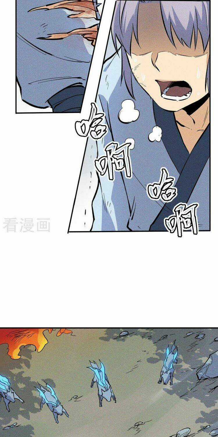 Nhân Vật Chính Mạnh Nhất Lịch Sử Chapter 16 trang 16