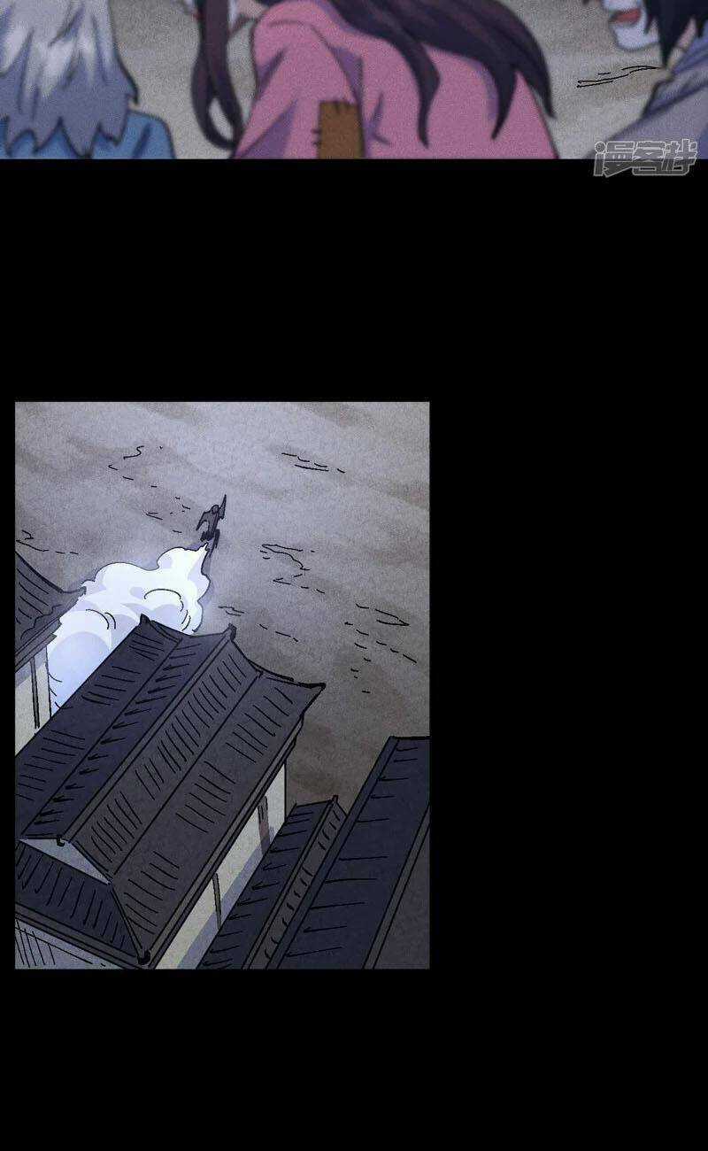 Nhân Vật Chính Mạnh Nhất Lịch Sử Chapter 162 trang 12