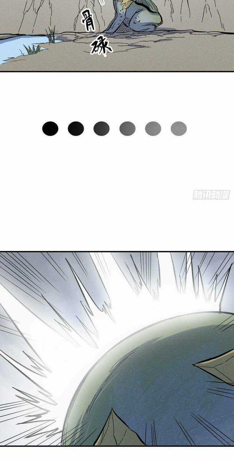 Nhân Vật Chính Mạnh Nhất Lịch Sử Chapter 17 trang 38