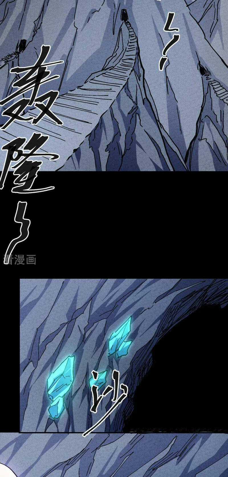 Nhân Vật Chính Mạnh Nhất Lịch Sử Chapter 171 trang 28