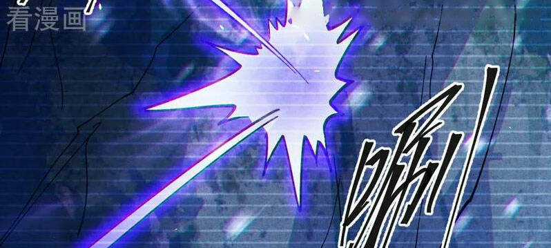 Nhân Vật Chính Mạnh Nhất Lịch Sử Chapter 185 trang 46