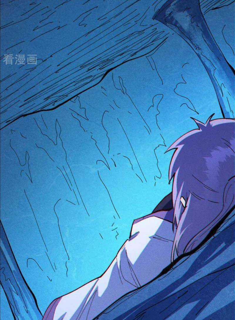 Nhân Vật Chính Mạnh Nhất Lịch Sử Chapter 191 trang 4