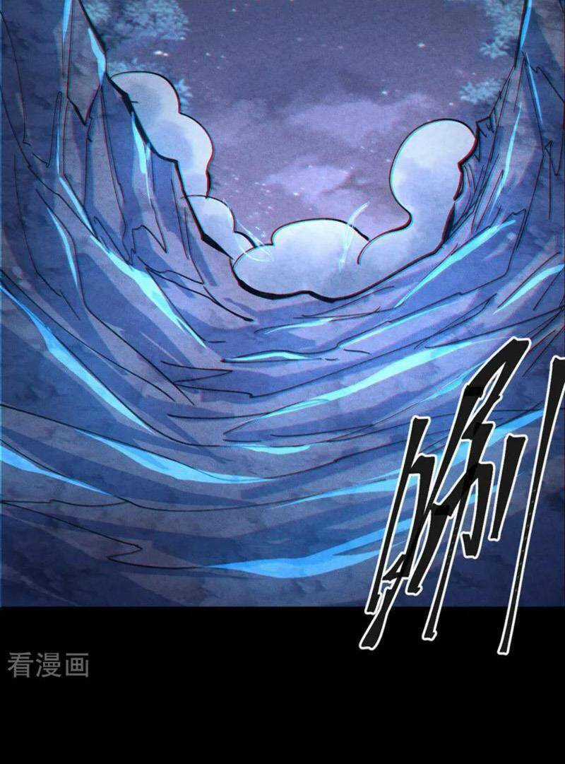 Nhân Vật Chính Mạnh Nhất Lịch Sử Chapter 192 trang 16