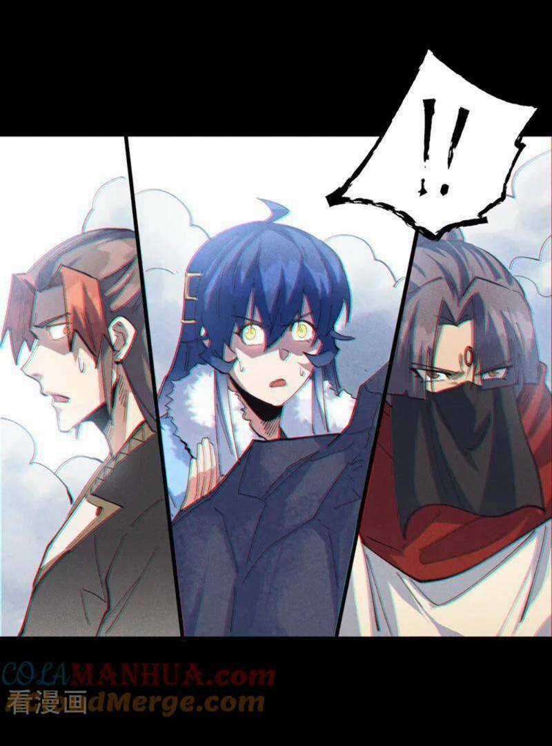 Nhân Vật Chính Mạnh Nhất Lịch Sử Chapter 192 trang 17