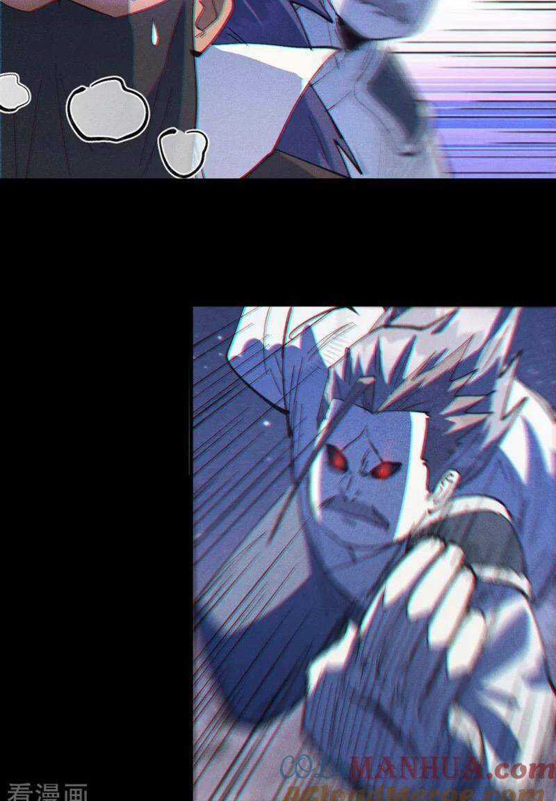 Nhân Vật Chính Mạnh Nhất Lịch Sử Chapter 192 trang 21