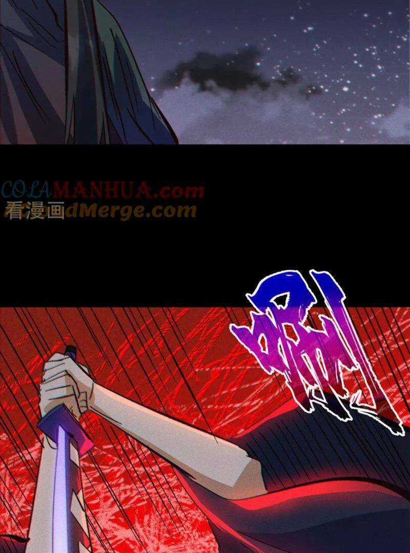 Nhân Vật Chính Mạnh Nhất Lịch Sử Chapter 195 trang 18