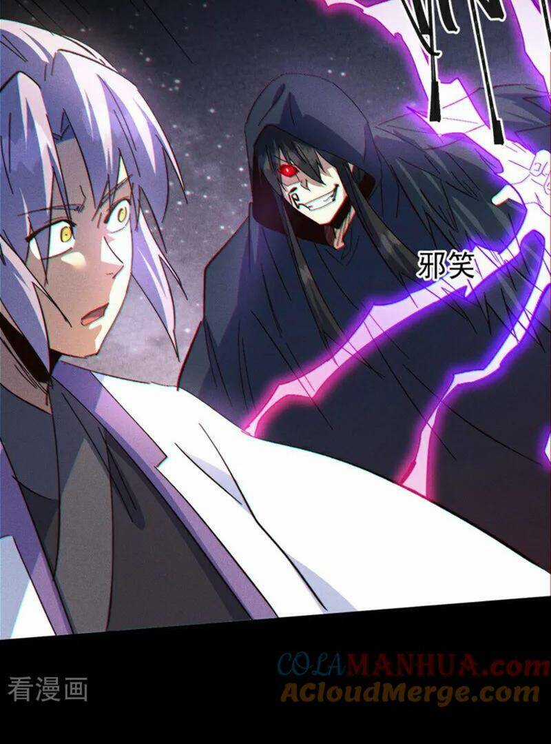 Nhân Vật Chính Mạnh Nhất Lịch Sử Chapter 197 trang 12