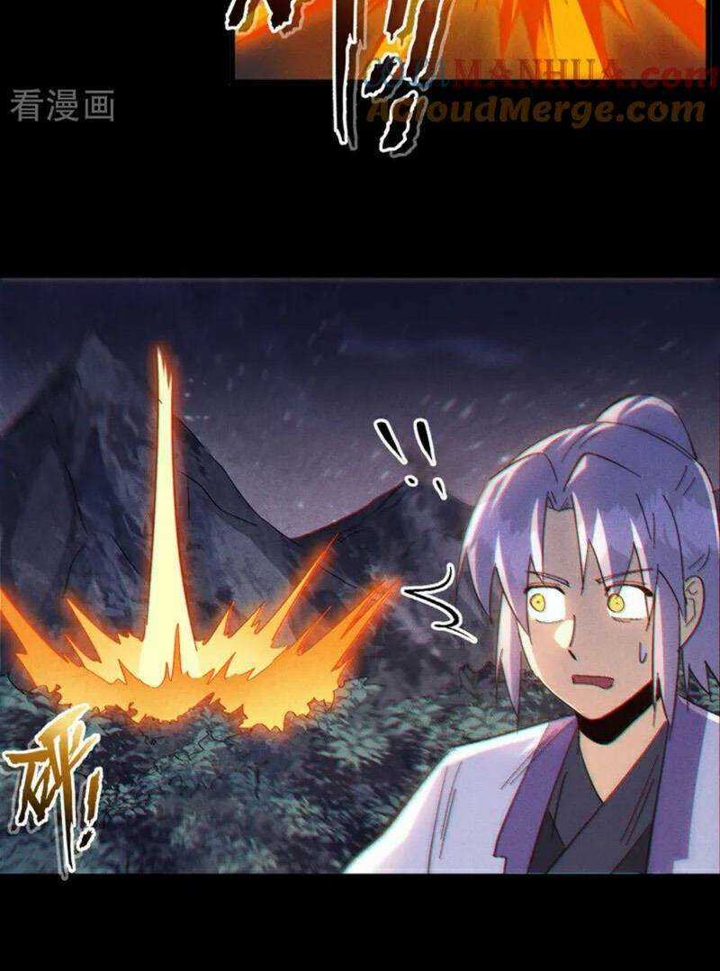 Nhân Vật Chính Mạnh Nhất Lịch Sử Chapter 197 trang 8