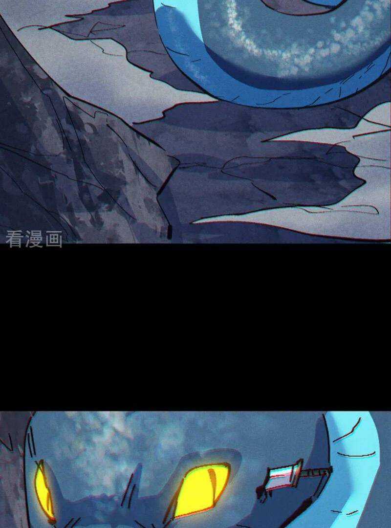 Nhân Vật Chính Mạnh Nhất Lịch Sử Chapter 198 trang 11