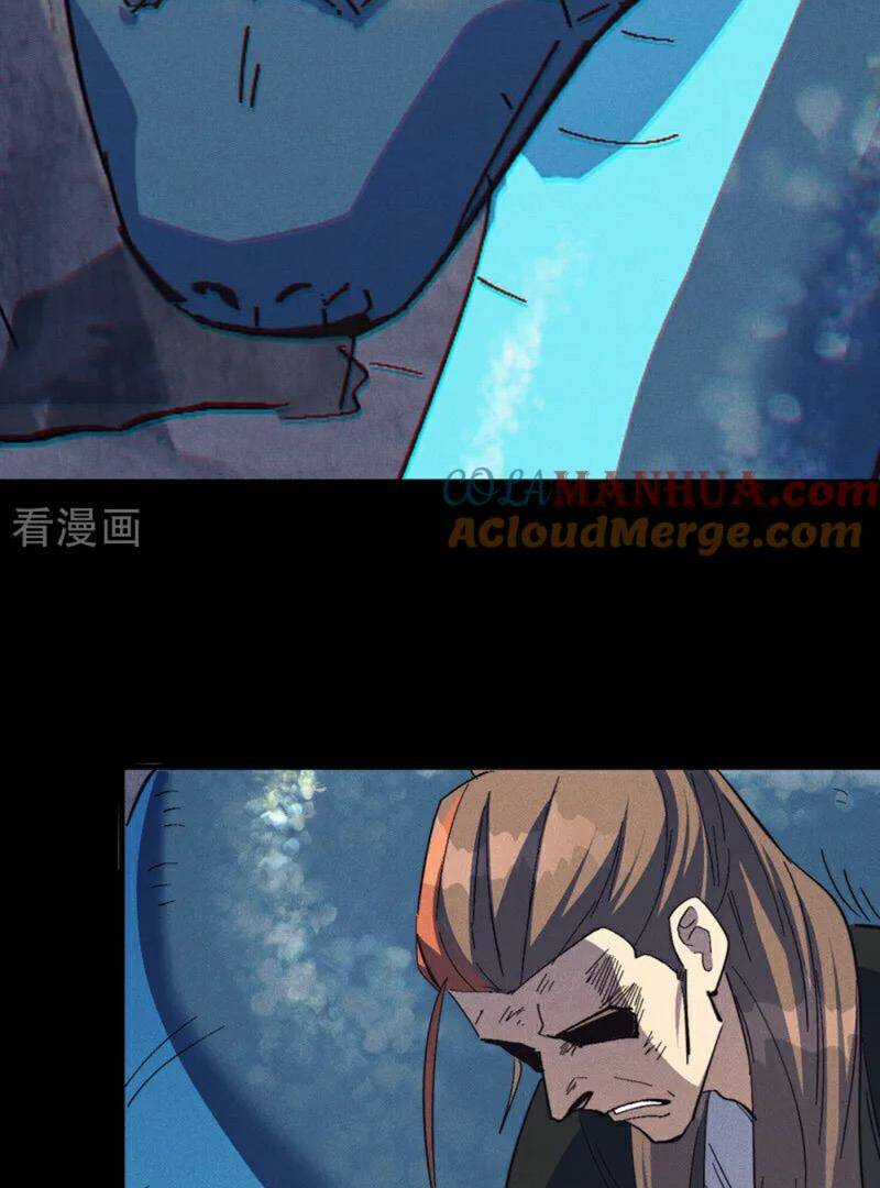 Nhân Vật Chính Mạnh Nhất Lịch Sử Chapter 198 trang 12