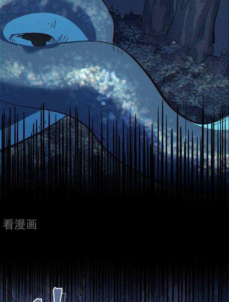 Nhân Vật Chính Mạnh Nhất Lịch Sử Chapter 198 trang 28