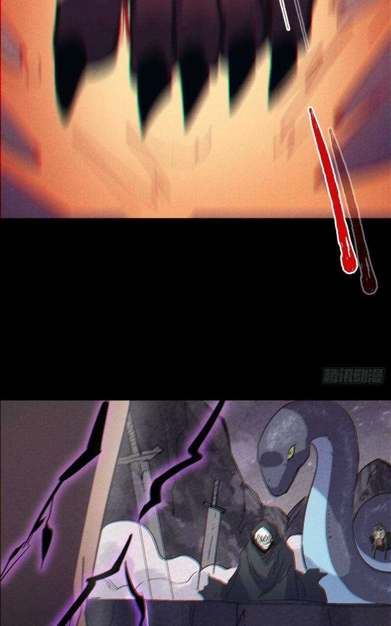 Nhân Vật Chính Mạnh Nhất Lịch Sử Chapter 199 trang 27