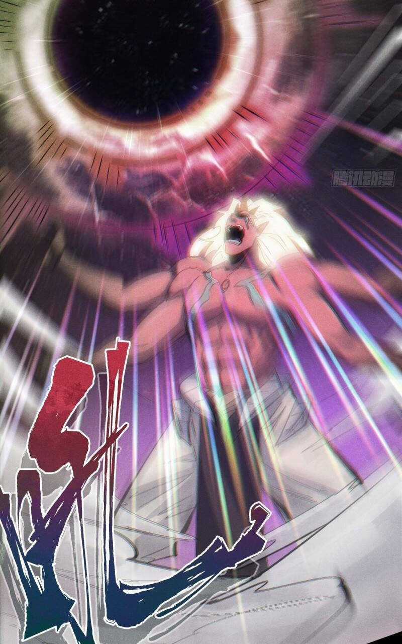 Nhân Vật Chính Mạnh Nhất Lịch Sử Chapter 199 trang 33