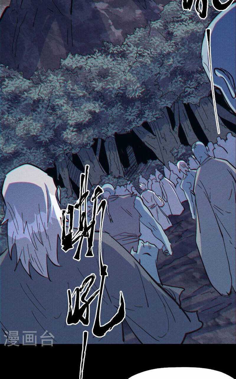 Nhân Vật Chính Mạnh Nhất Lịch Sử Chapter 200 trang 30