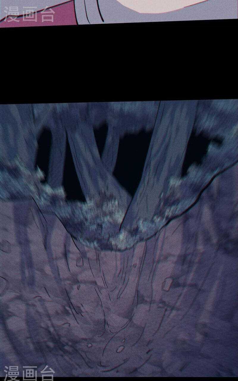 Nhân Vật Chính Mạnh Nhất Lịch Sử Chapter 200 trang 32