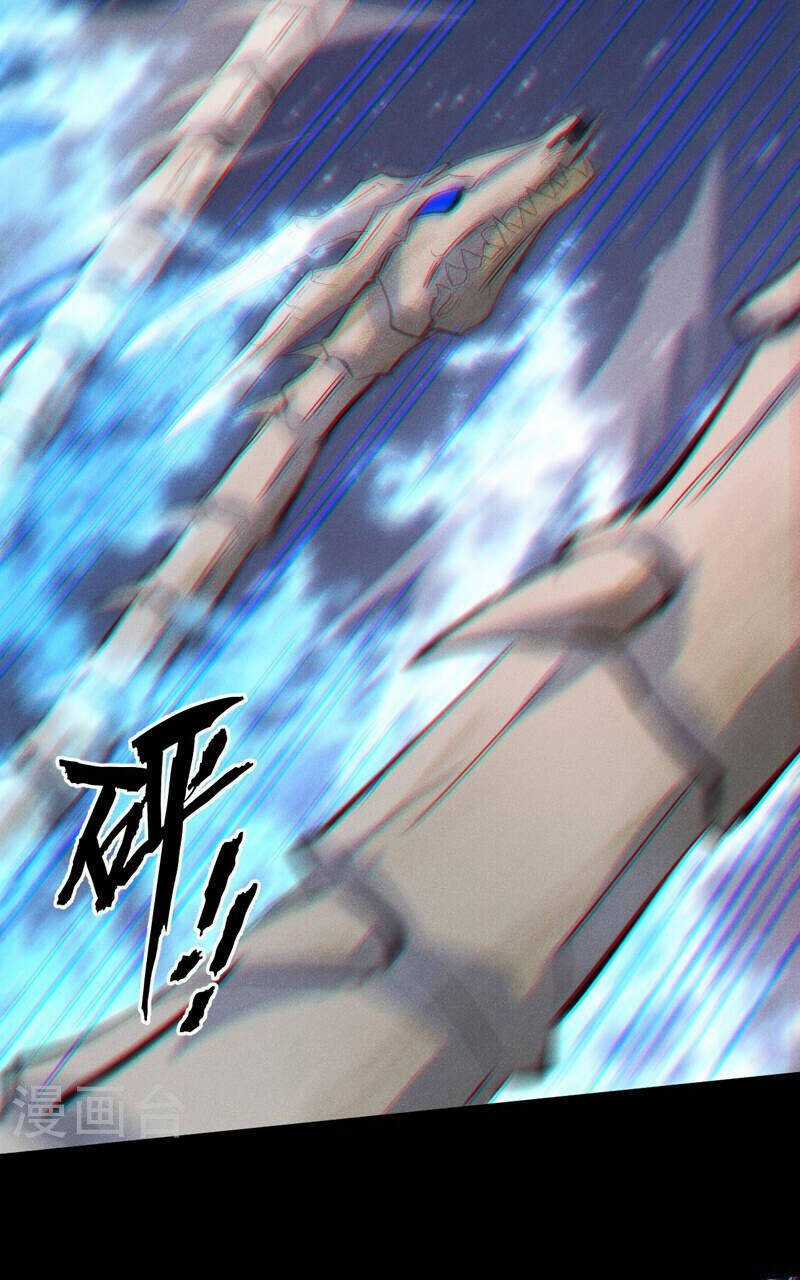 Nhân Vật Chính Mạnh Nhất Lịch Sử Chapter 200 trang 37