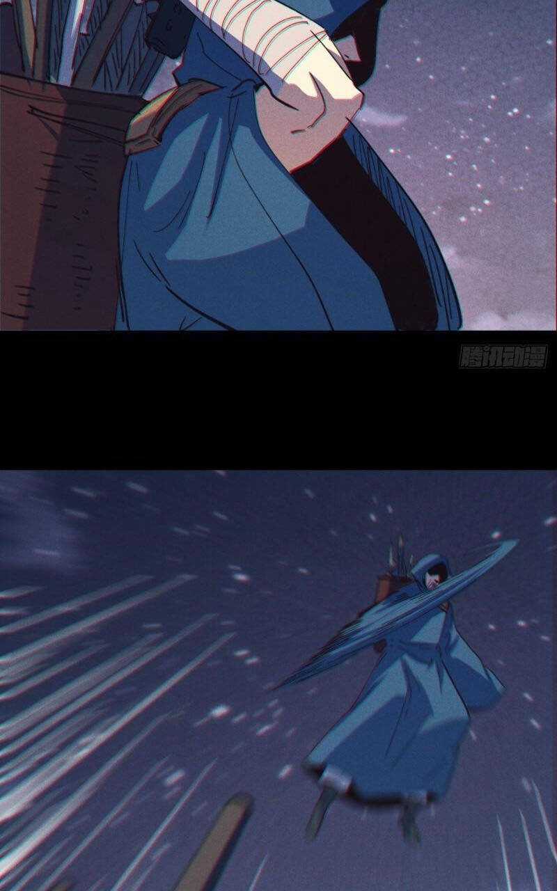 Nhân Vật Chính Mạnh Nhất Lịch Sử Chapter 201 trang 7