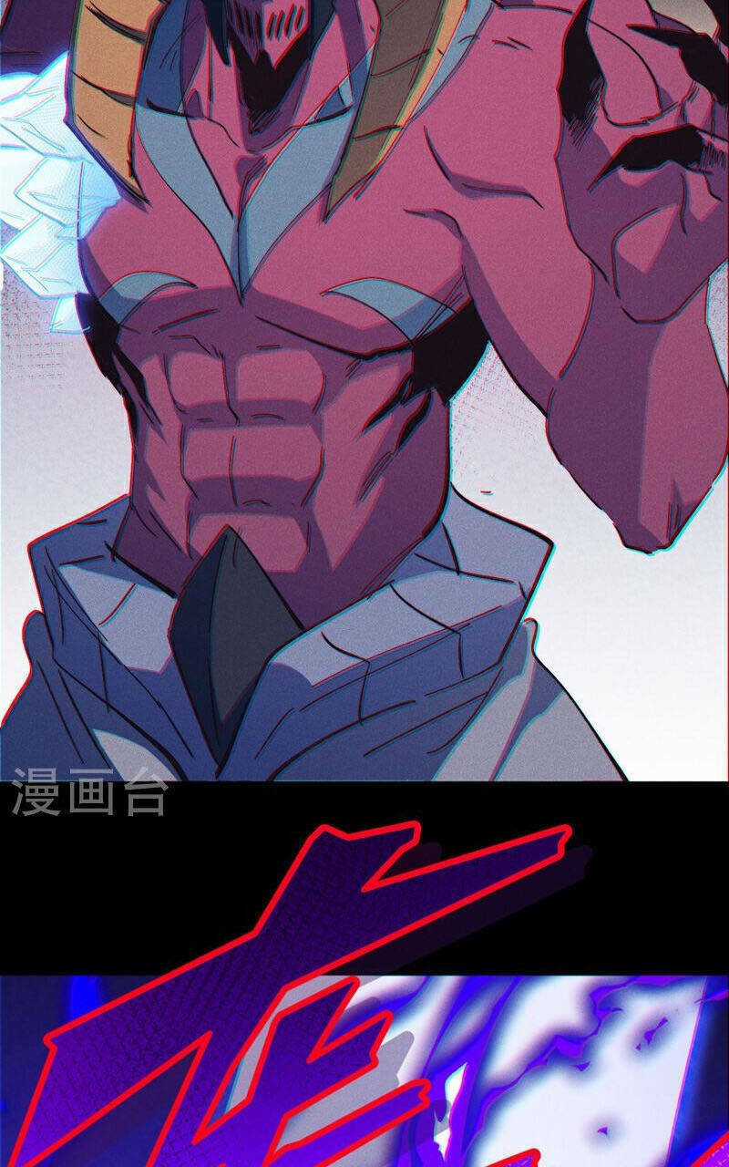 Nhân Vật Chính Mạnh Nhất Lịch Sử Chapter 202 trang 30