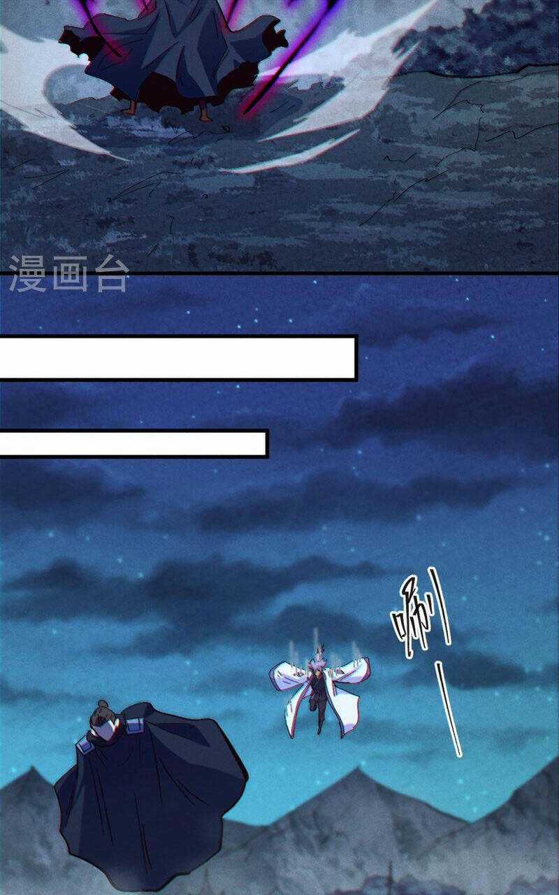 Nhân Vật Chính Mạnh Nhất Lịch Sử Chapter 206 trang 5