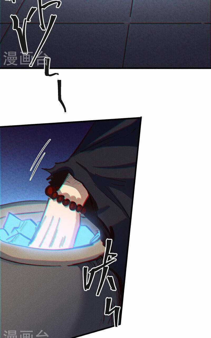 Nhân Vật Chính Mạnh Nhất Lịch Sử Chapter 207 trang 11