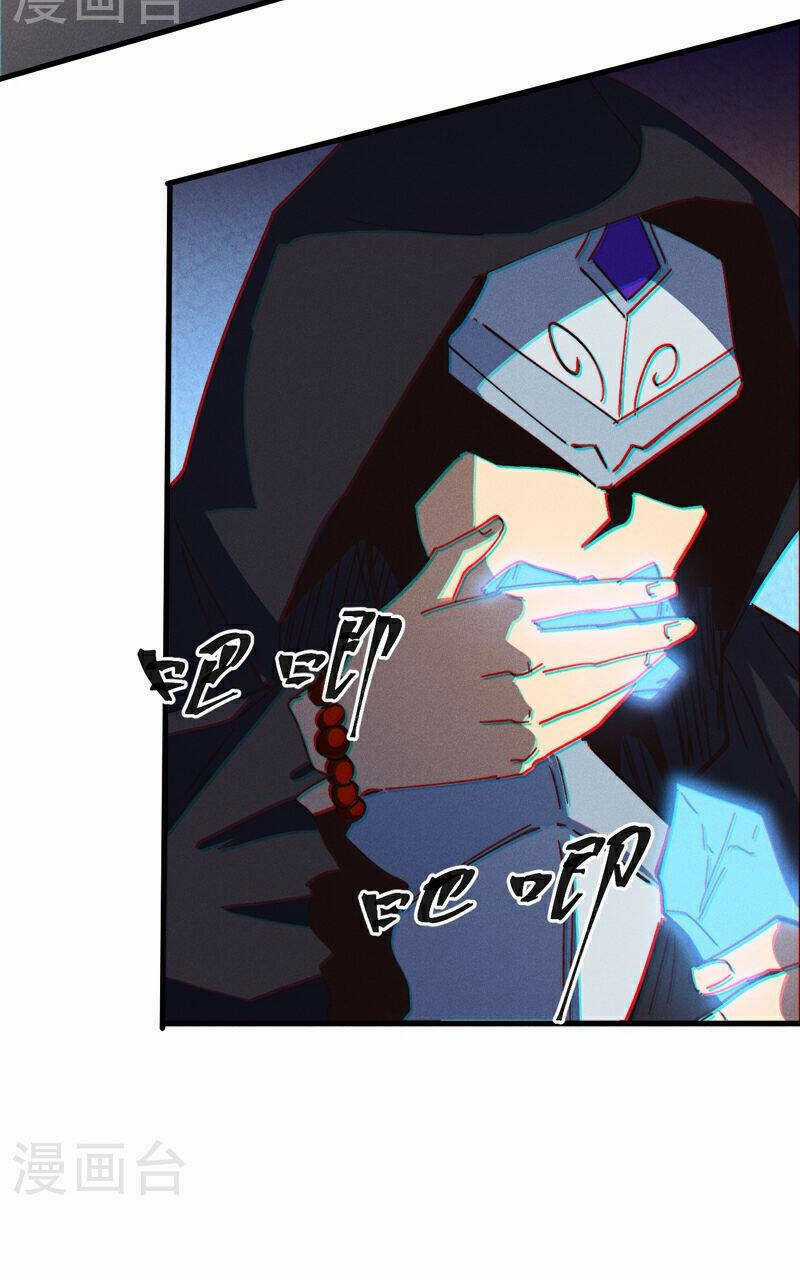 Nhân Vật Chính Mạnh Nhất Lịch Sử Chapter 207 trang 12