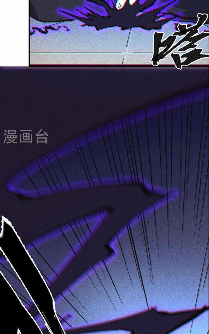 Nhân Vật Chính Mạnh Nhất Lịch Sử Chapter 207 trang 16