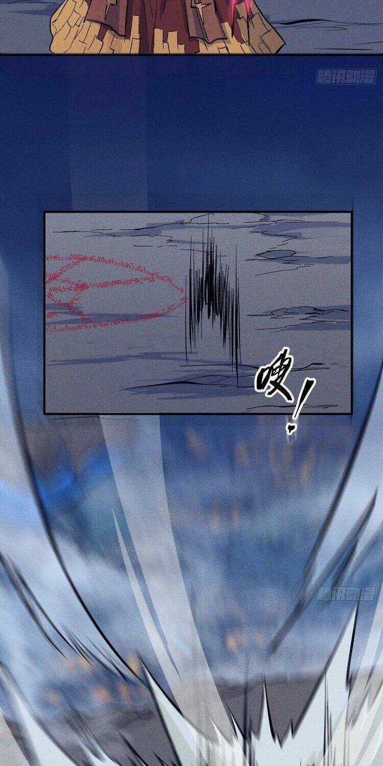 Nhân Vật Chính Mạnh Nhất Lịch Sử Chapter 21 trang 11