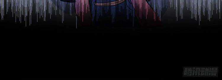 Nhân Vật Chính Mạnh Nhất Lịch Sử Chapter 22 trang 20