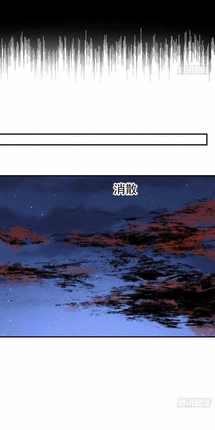 Nhân Vật Chính Mạnh Nhất Lịch Sử Chapter 22 trang 33