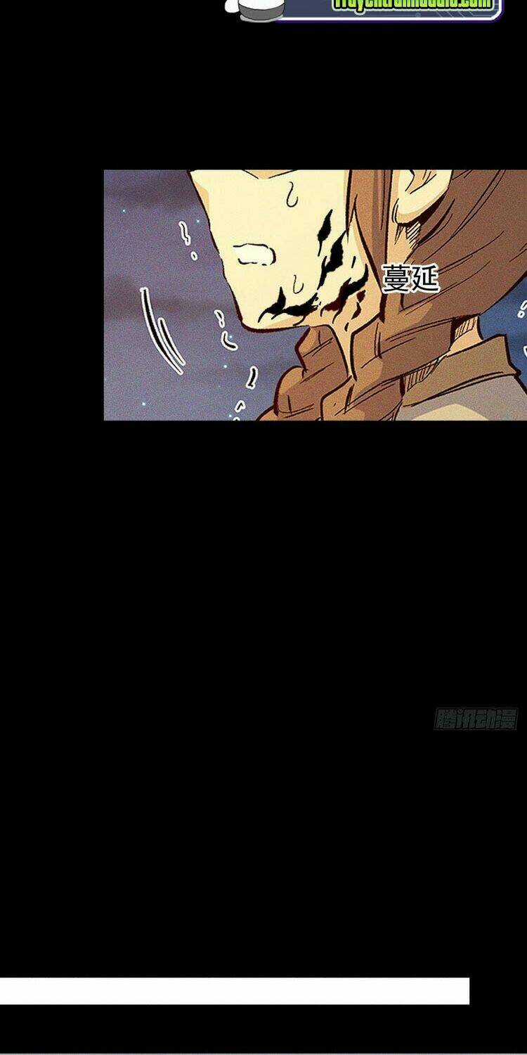 Nhân Vật Chính Mạnh Nhất Lịch Sử Chapter 23.5 trang 20