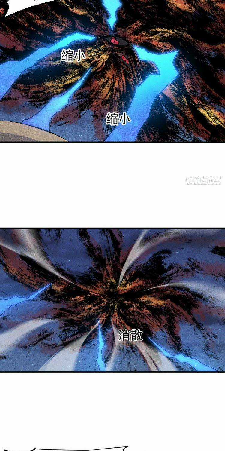 Nhân Vật Chính Mạnh Nhất Lịch Sử Chapter 23 trang 14