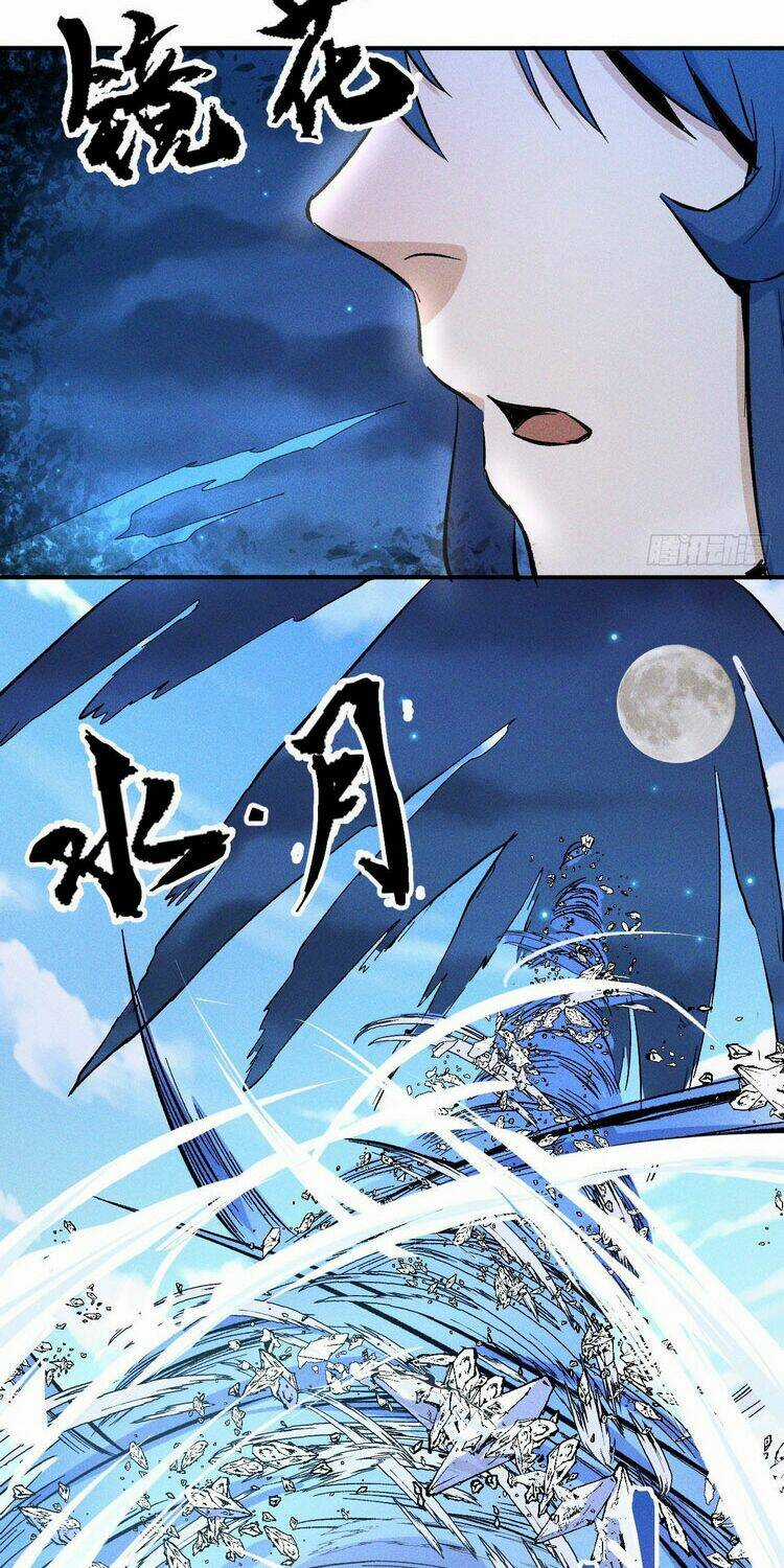 Nhân Vật Chính Mạnh Nhất Lịch Sử Chapter 8 trang 22