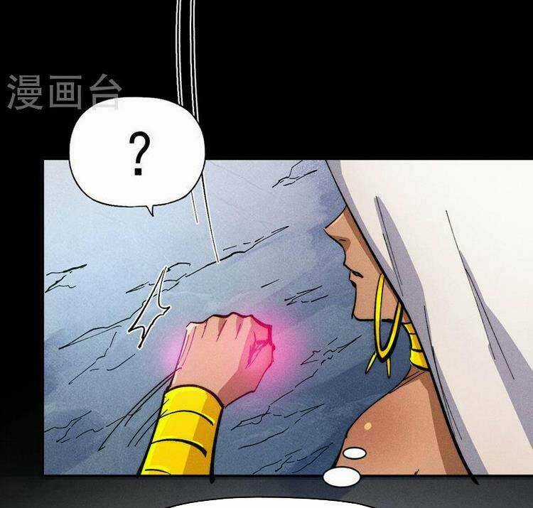 Nhân Vật Chính Mạnh Nhất Lịch Sử Chapter 82 trang 16